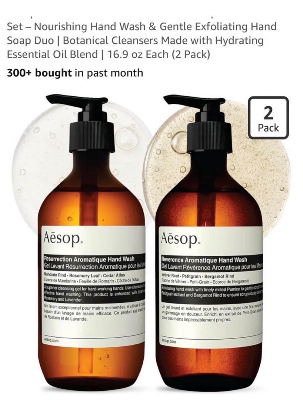 Aēsop Nourishing Hand Wash Duo - Amber Brown (2 Pack)
